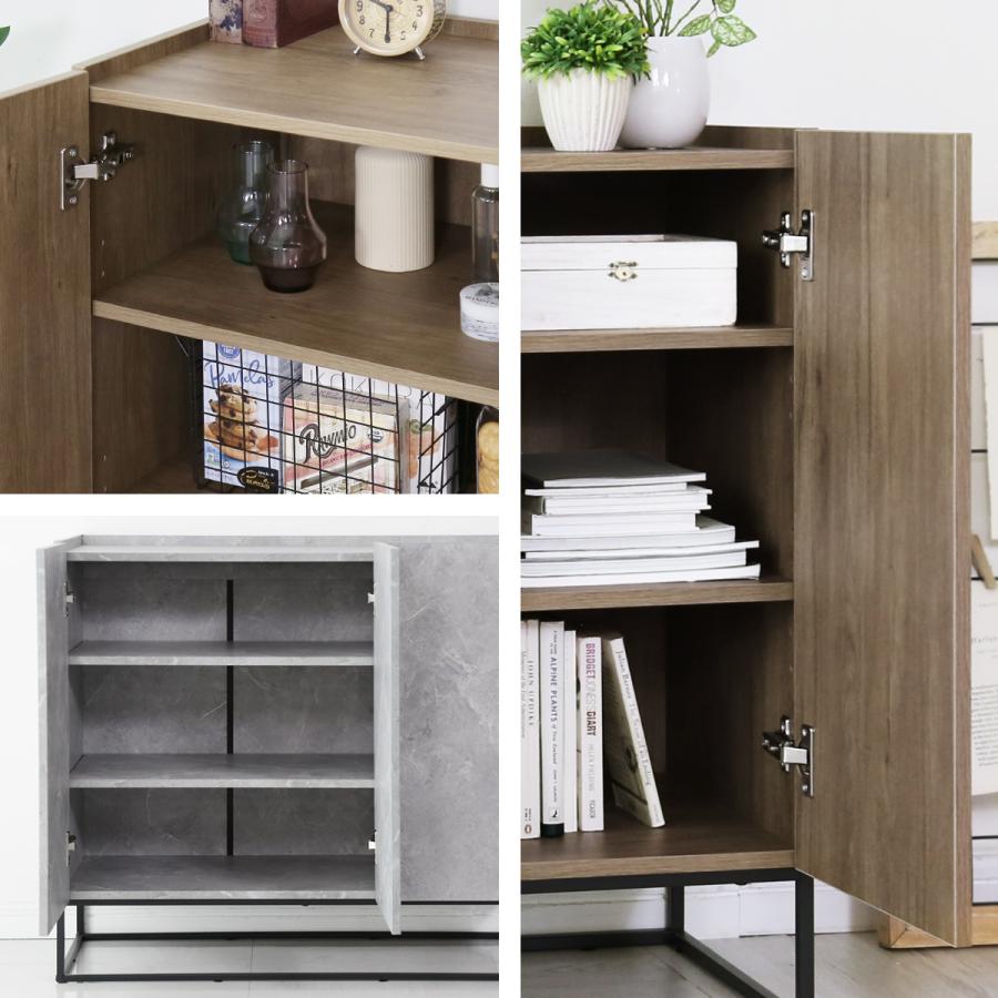 DORIS（ドリス） キャビネット サイドボード 収納棚 チェスト リビング