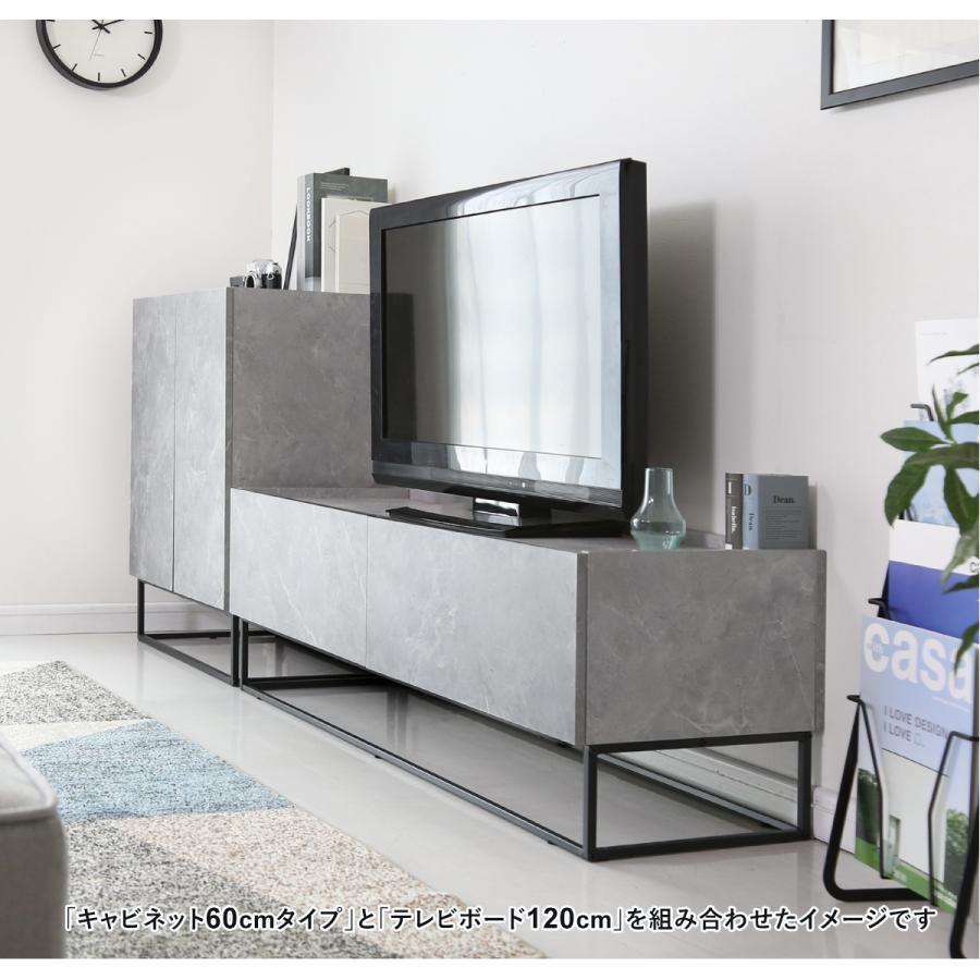 テレビ台 テレビボード 150cm おしゃれ ローボード 収納付き 幅150 テレビボードヴェコニー150 北欧 ドリス | DORIS | 11