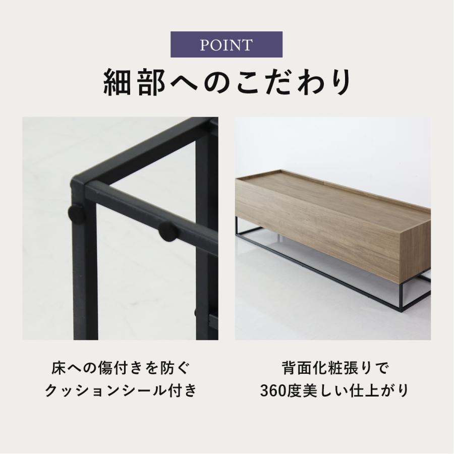 テレビ台 テレビボード 150cm おしゃれ ローボード 収納付き 幅150 テレビボードヴェコニー150 北欧 ドリス | DORIS | 14