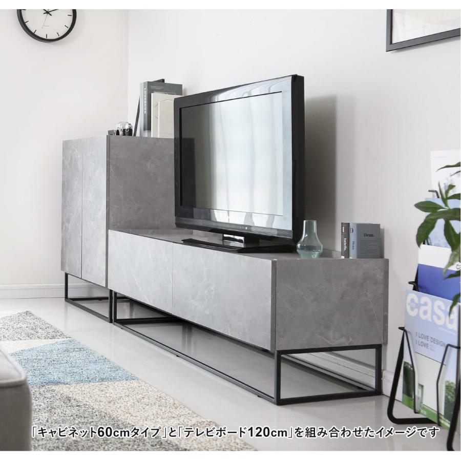 DORIS（ドリス） テレビ台 テレビボード 150cm おしゃれ ローボード