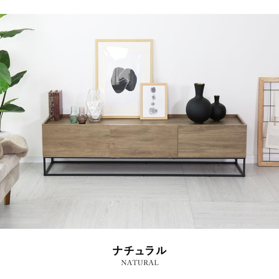 テレビ台 テレビボード 150cm おしゃれ ローボード 収納付き 幅150 テレビボードヴェコニー150 北欧 ドリス | DORIS | 05