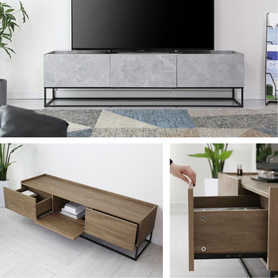 テレビ台 テレビボード 150cm おしゃれ ローボード 収納付き 幅150 テレビボードヴェコニー150 北欧 ドリス | DORIS | 07