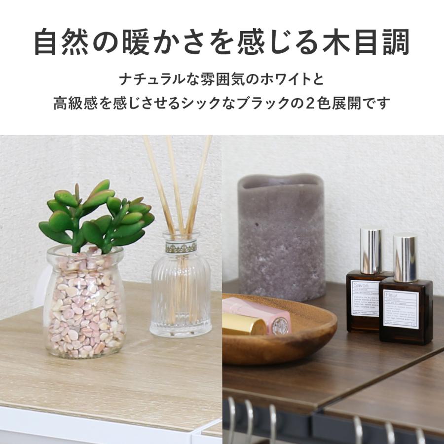 突っ張り棚 突っ張りラック ラック 伸縮棚 収納棚 突っ張り棒 棚 壁 つっぱり 突っ張り収納 ランドリーラック トイレ 上 収納 コーニン | DORIS | 10