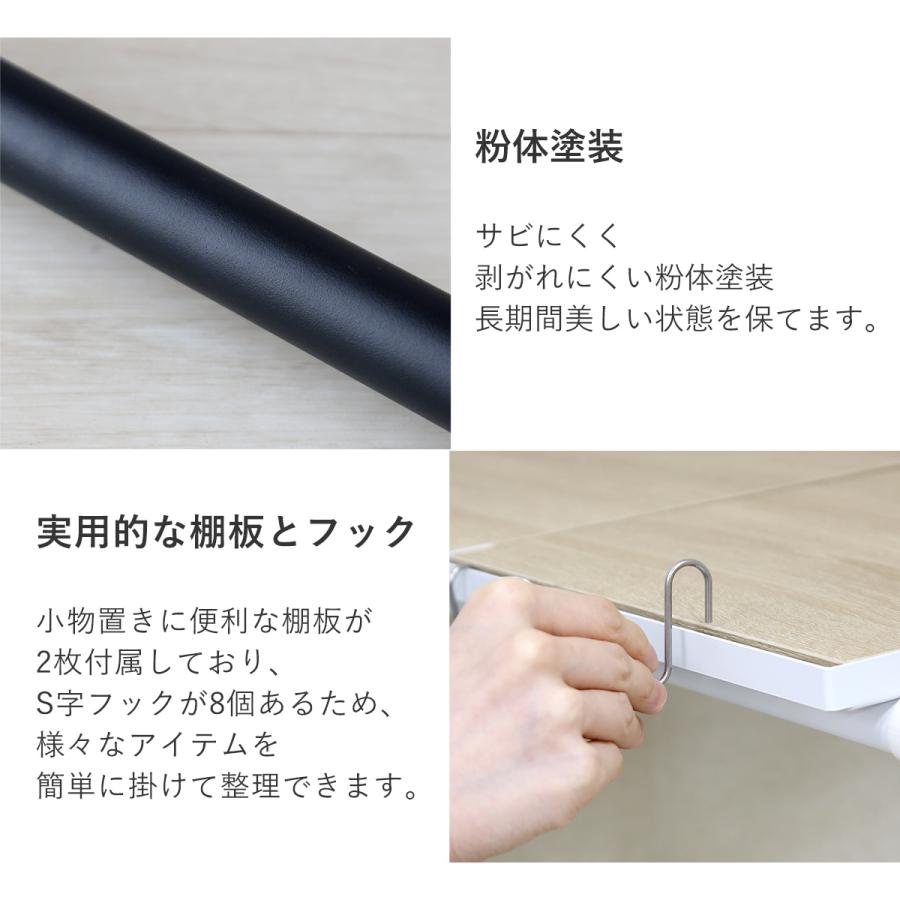 突っ張り棚 突っ張りラック ラック 伸縮棚 収納棚 突っ張り棒 棚 壁 つっぱり 突っ張り収納 ランドリーラック トイレ 上 収納 コーニン | DORIS | 15