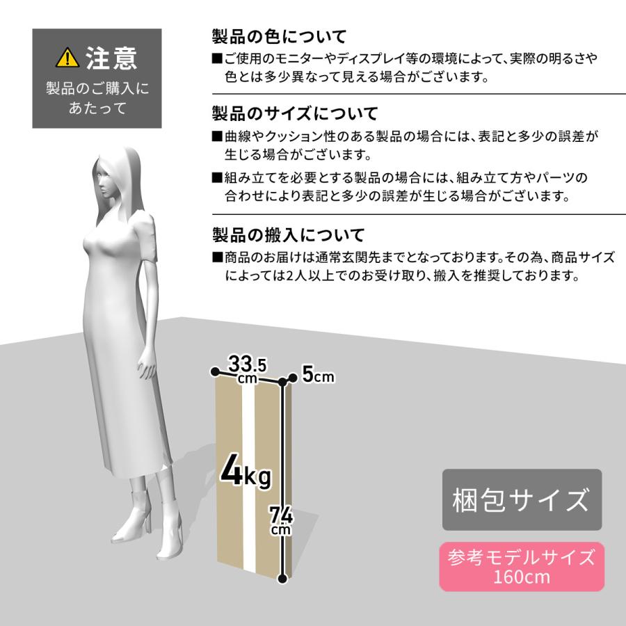 突っ張り棚 突っ張りラック ラック 伸縮棚 収納棚 突っ張り棒 棚 壁 つっぱり 突っ張り収納 ランドリーラック トイレ 上 収納 コーニン | DORIS | 18