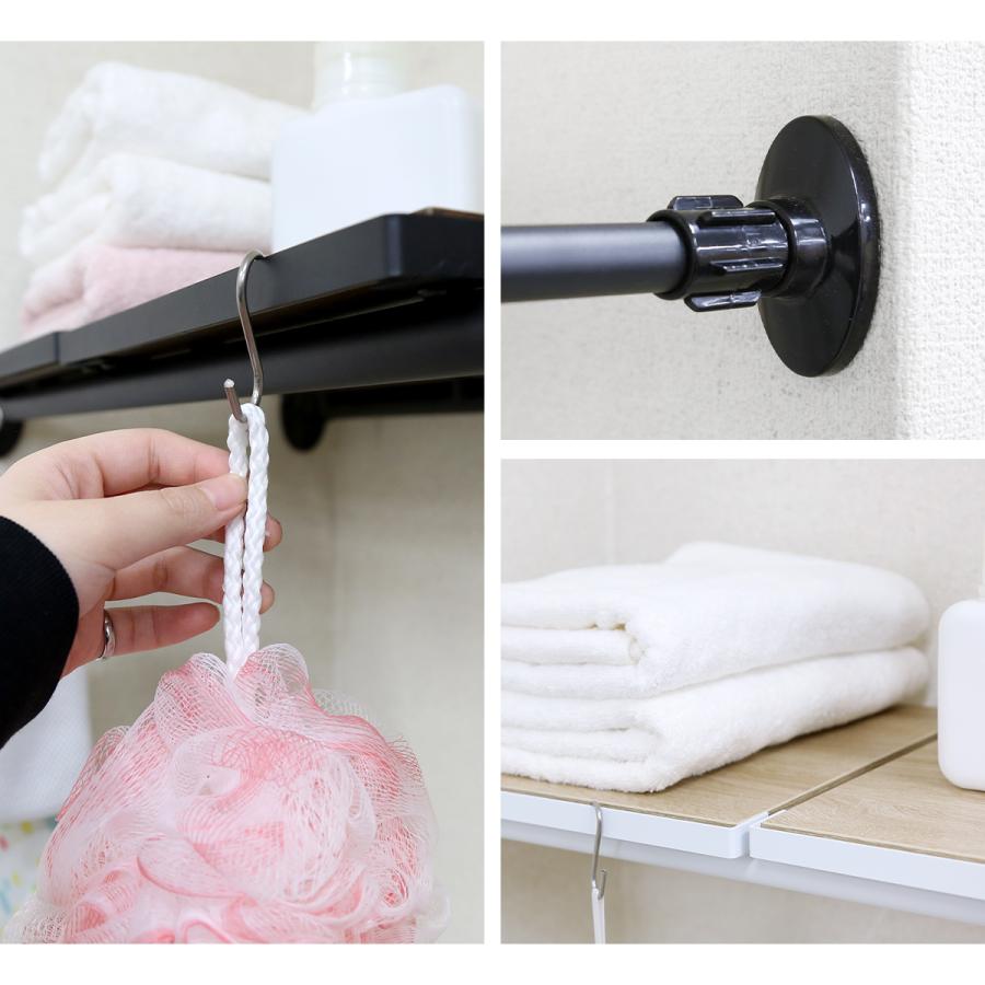 突っ張り棚 突っ張りラック ラック 伸縮棚 収納棚 突っ張り棒 棚 壁 つっぱり 突っ張り収納 ランドリーラック トイレ 上 収納 コーニン | DORIS | 02