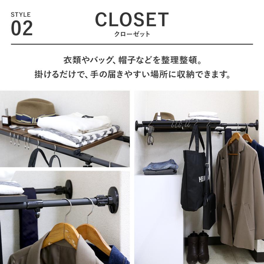 突っ張り棚 突っ張りラック ラック 伸縮棚 収納棚 突っ張り棒 棚 壁 つっぱり 突っ張り収納 ランドリーラック トイレ 上 収納 コーニン | DORIS | 06