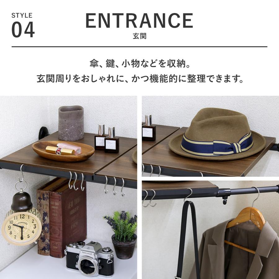 突っ張り棚 突っ張りラック ラック 伸縮棚 収納棚 突っ張り棒 棚 壁 つっぱり 突っ張り収納 ランドリーラック トイレ 上 収納 コーニン | DORIS | 08