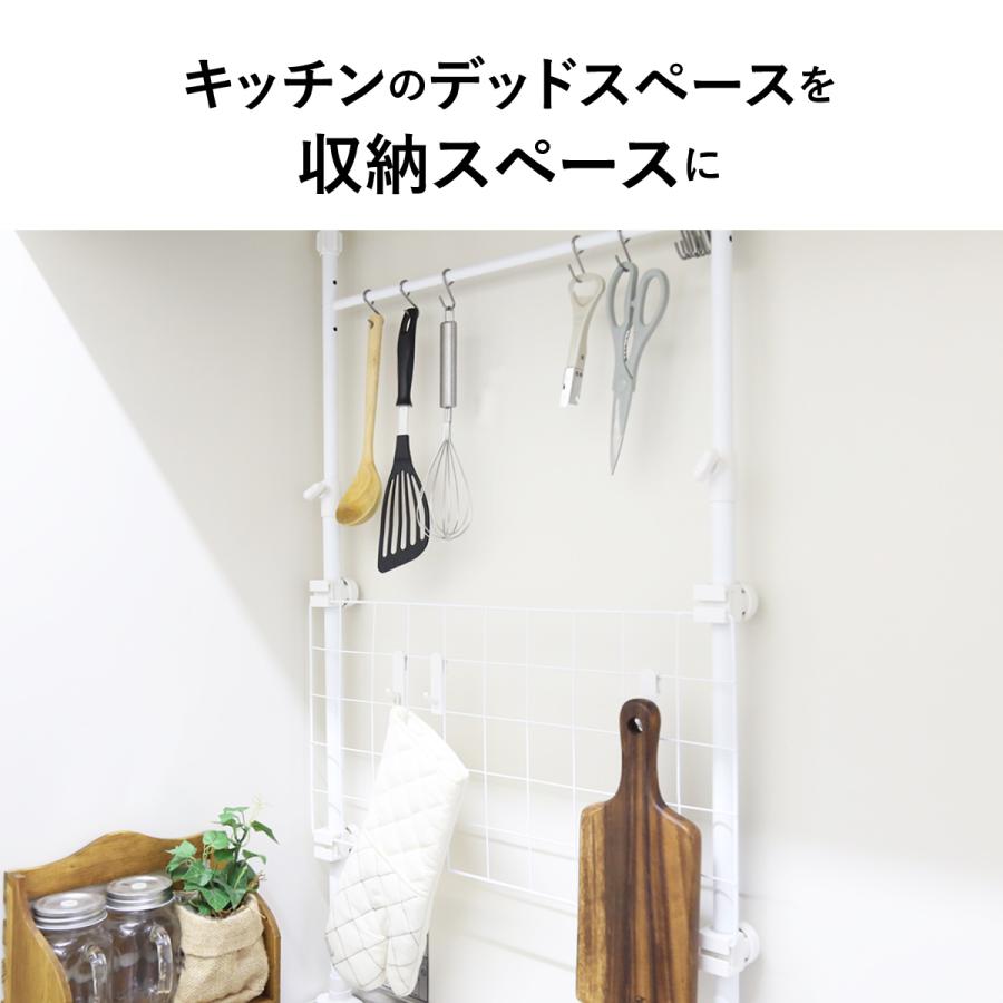 DORIS（ドリス） キッチンツール 収納 キッチンツールスタンド