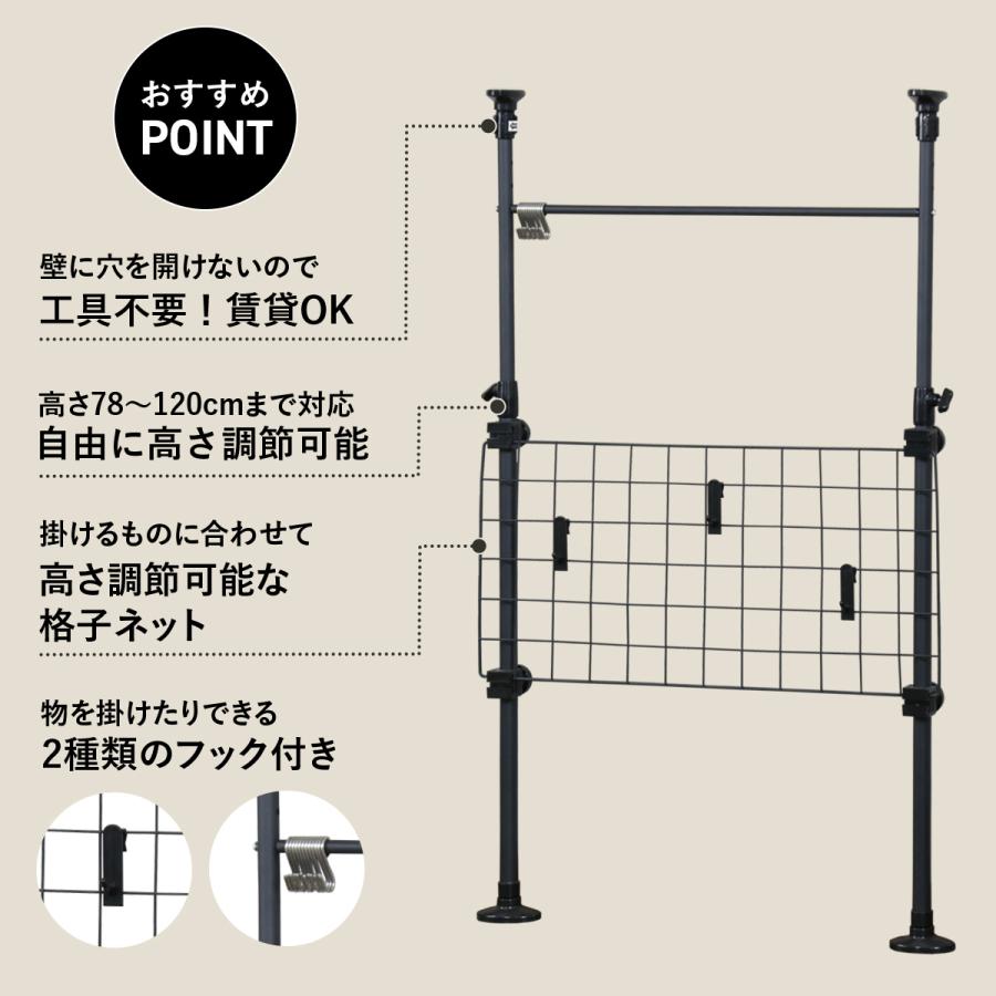 DORIS（ドリス） キッチンツール 収納 キッチンツールスタンド