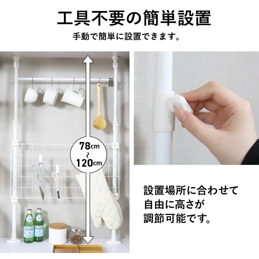 DORIS（ドリス） キッチンツール 収納 キッチンツールスタンド