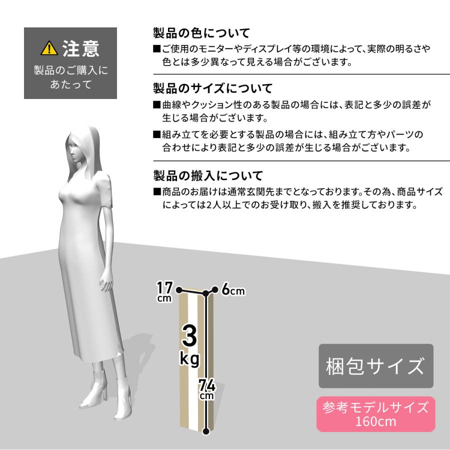 ハンガーラック キャスター付き 頑丈 パイプハンガー 幅70 コートハンガー 衣類収納 シンプル 省スペース 収納 レイゼクシングル ドリス | DORIS | 18