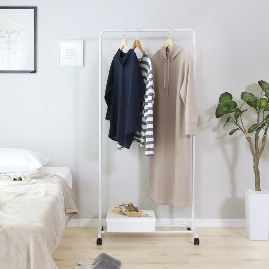 ハンガーラック キャスター付き 頑丈 パイプハンガー 幅70 コートハンガー 衣類収納 シンプル 省スペース 収納 レイゼクシングル ドリス | DORIS | 06