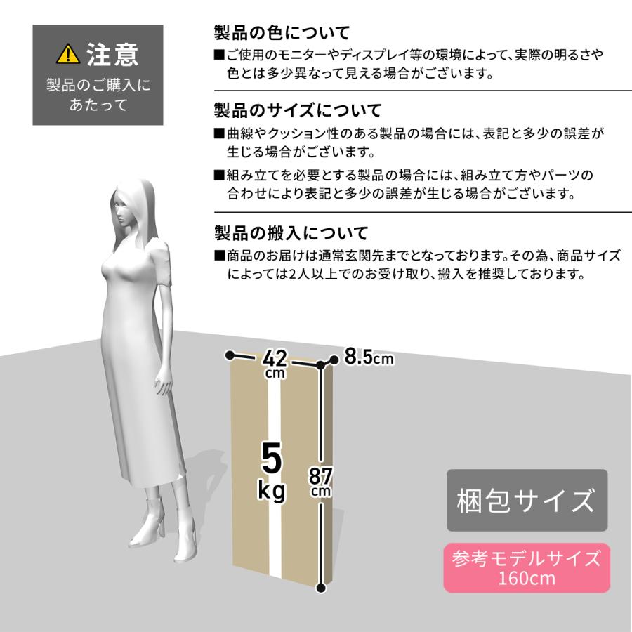 ハンガーラックダブル  キャスター付き 2段 ハンガーラック ダブル パイプハンガー 幅70 コートハンガー シンプル 省スペース レイゼクダブル | DORIS | 18