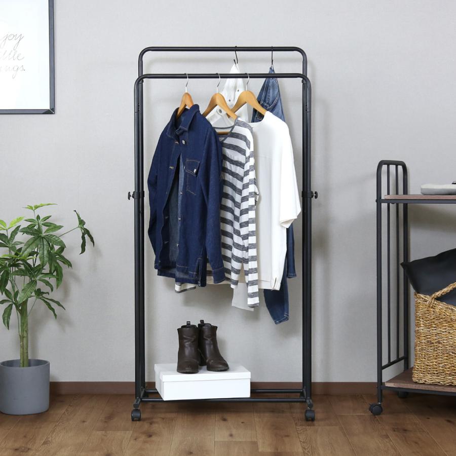 DORIS（ドリス） ハンガーラックダブル キャスター付き 2段 ハンガー