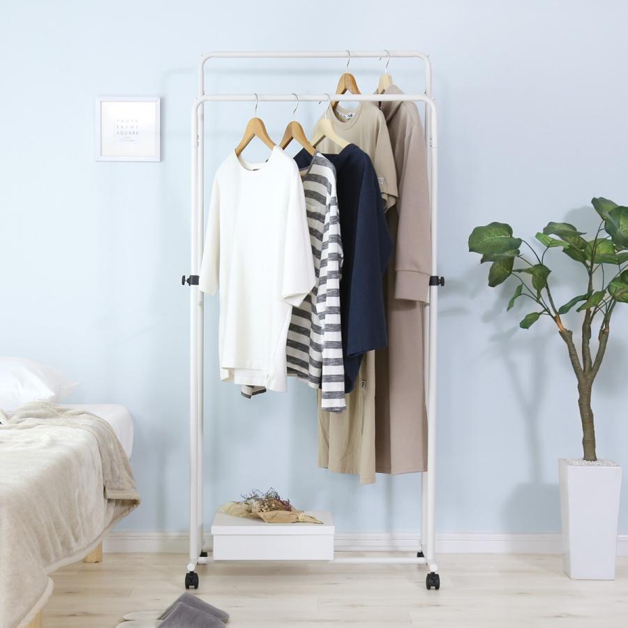 ハンガーラックダブル  キャスター付き 2段 ハンガーラック ダブル パイプハンガー 幅70 コートハンガー シンプル 省スペース レイゼクダブル | DORIS | 06
