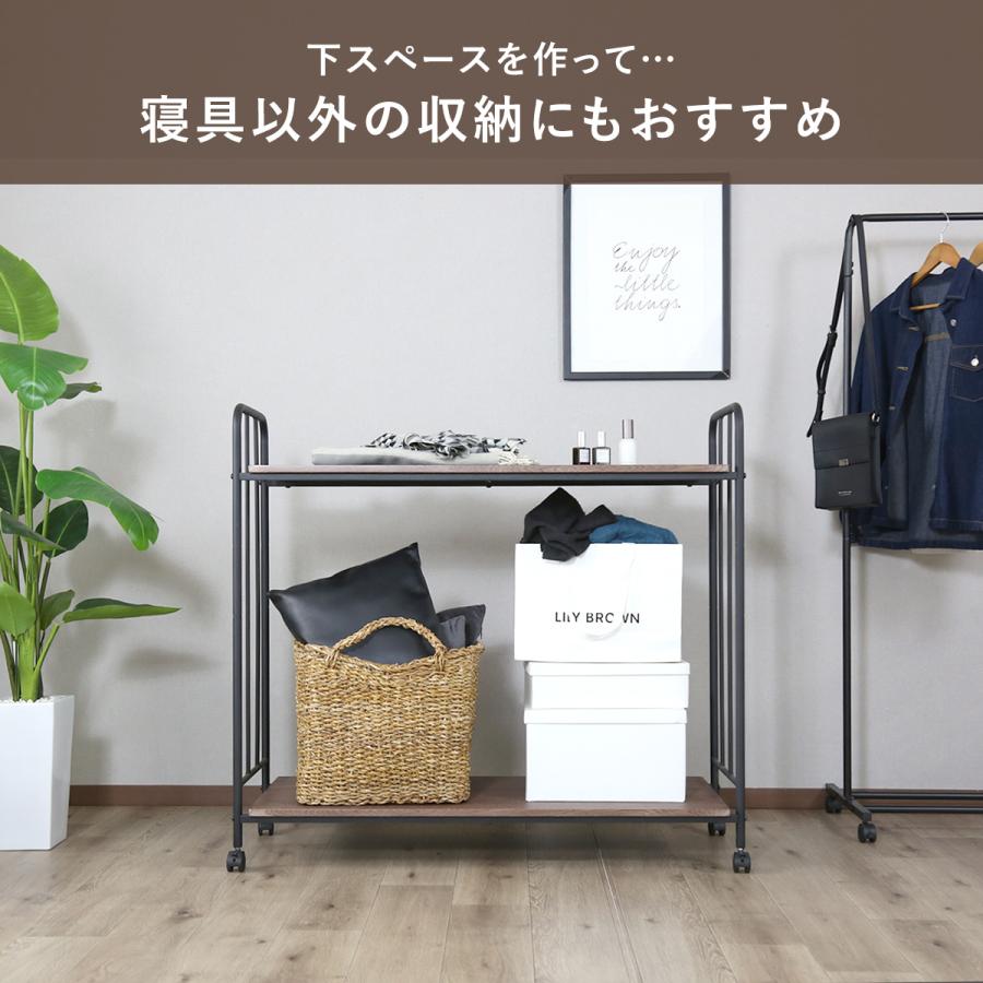 布団収納ラック 2段 キャスター付 布団収納棚 高さ調節 布団セット ふとん 寝具 収納 棚 ふとん収納 収納ラック 幅110 奥行き70.5 ボル2段 | DORIS | 11