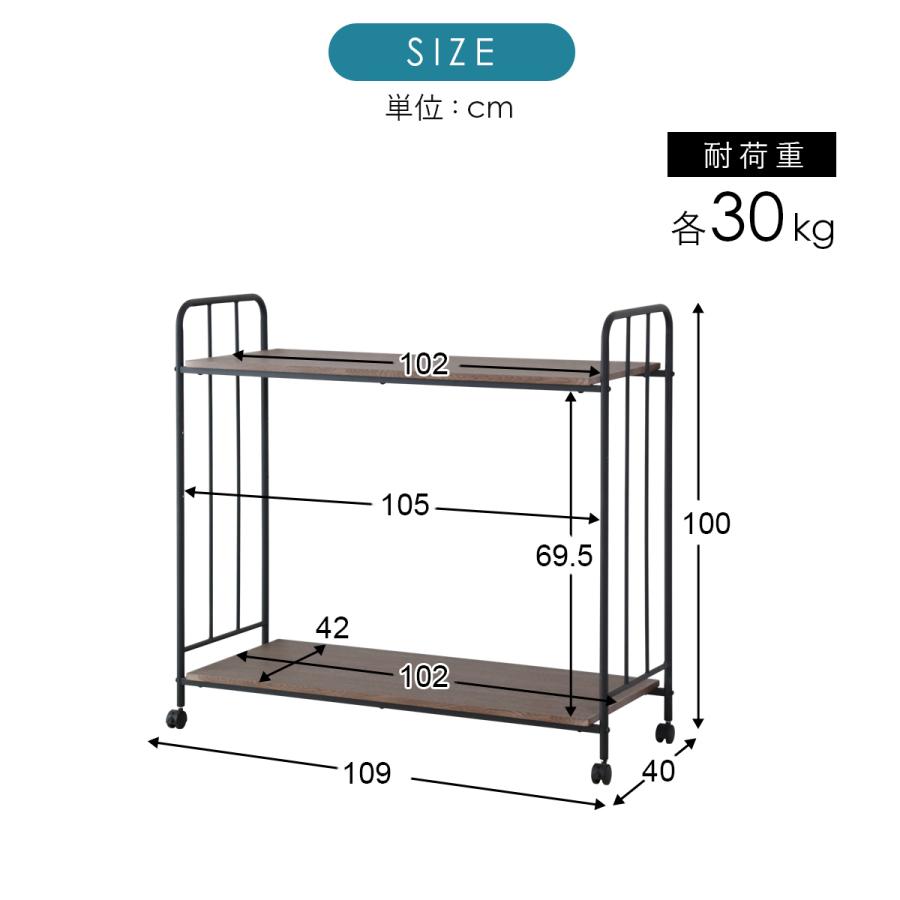 布団収納ラック 2段 キャスター付 布団収納棚 高さ調節 布団セット ふとん 寝具 収納 棚 ふとん収納 収納ラック 幅110 奥行き70.5 ボル2段 | DORIS | 15