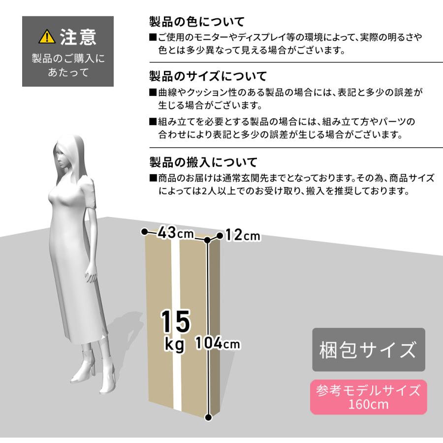 布団収納ラック 2段 キャスター付 布団収納棚 高さ調節 布団セット ふとん 寝具 収納 棚 ふとん収納 収納ラック 幅110 奥行き70.5 ボル2段 | DORIS | 16