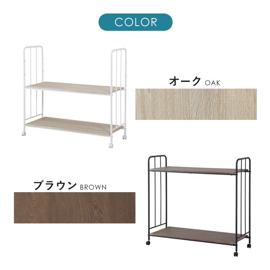 布団収納ラック 2段 キャスター付 布団収納棚 高さ調節 布団セット ふとん 寝具 収納 棚 ふとん収納 収納ラック 幅110 奥行き70.5 ボル2段 | DORIS | 05