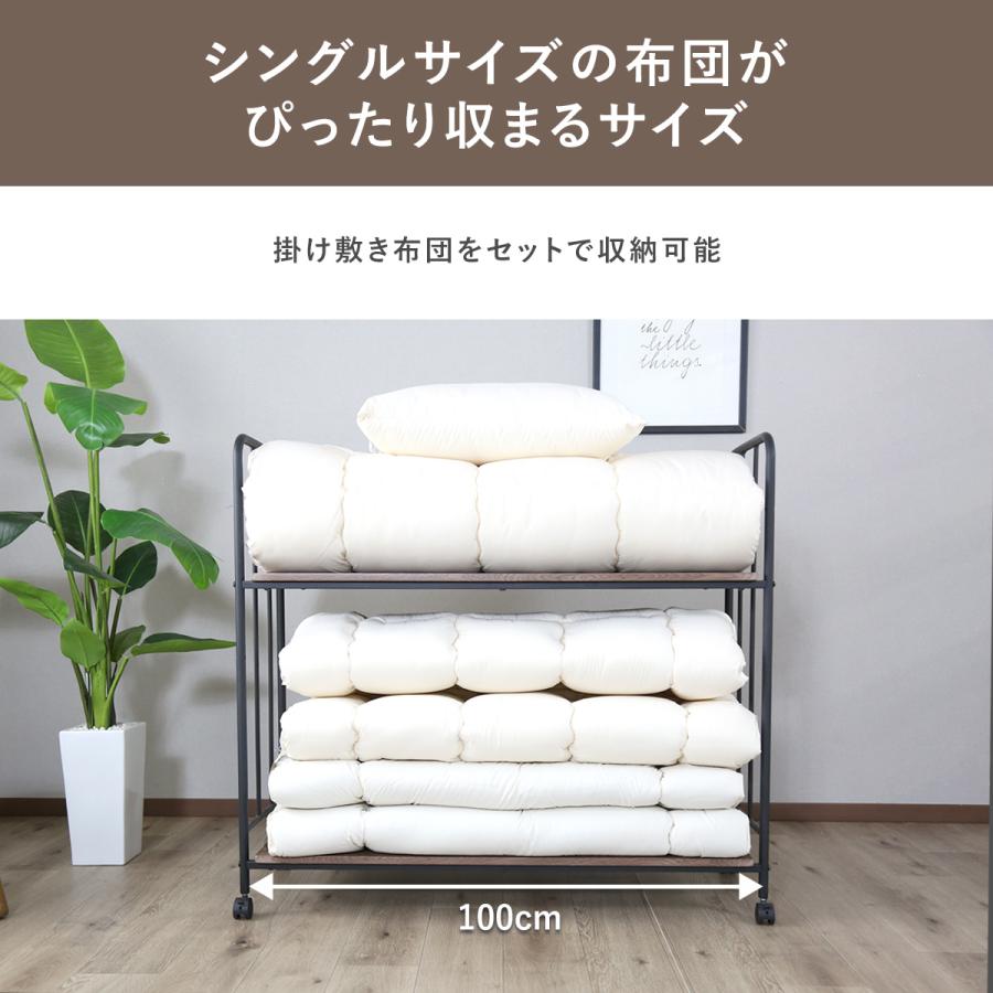 布団収納ラック 2段 キャスター付 布団収納棚 高さ調節 布団セット ふとん 寝具 収納 棚 ふとん収納 収納ラック 幅110 奥行き70.5 ボル2段 | DORIS | 07