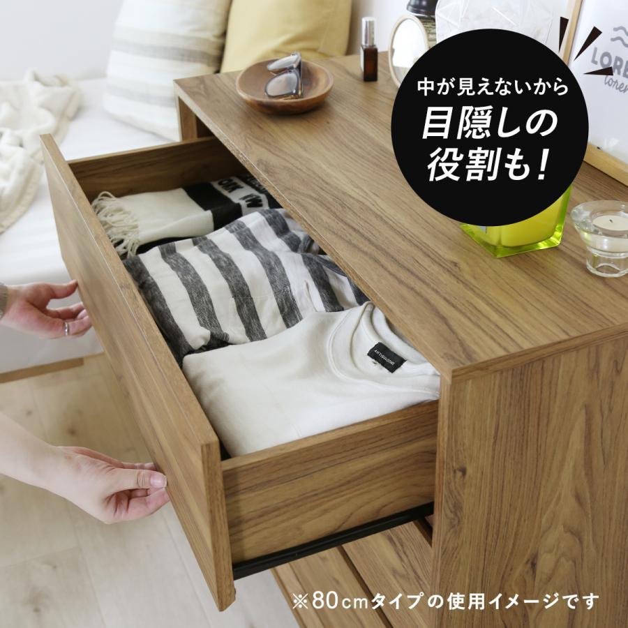 オーク材　シェルフ　飾り棚　チェスト　引き出し　収納　送料込み DORIS（ドリス） キャビネット チェスト サイドボード 収納 棚