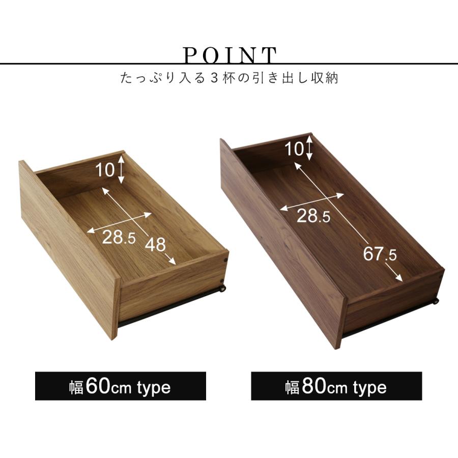 21杯の引き出し収納棚 21杯の引き出し収納棚