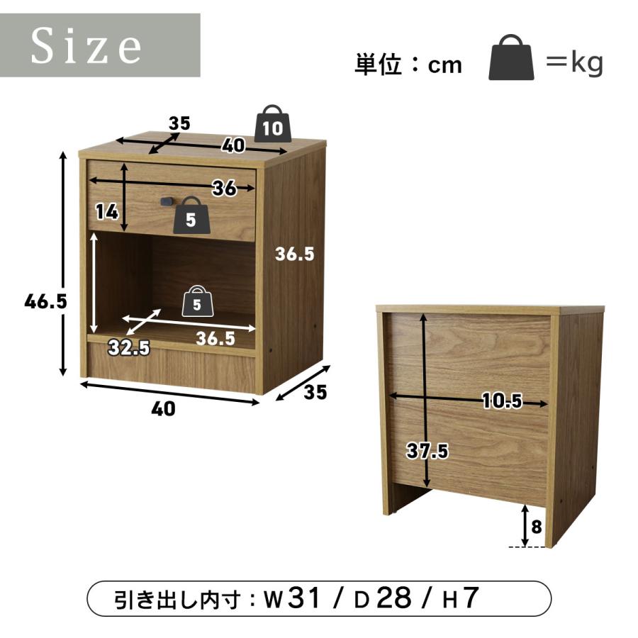 ウッド製サイドテーブル 引き出し付き Amazon.co.jp: [dhiuebc] ナイトテーブル サイドテーブル 幅40cm