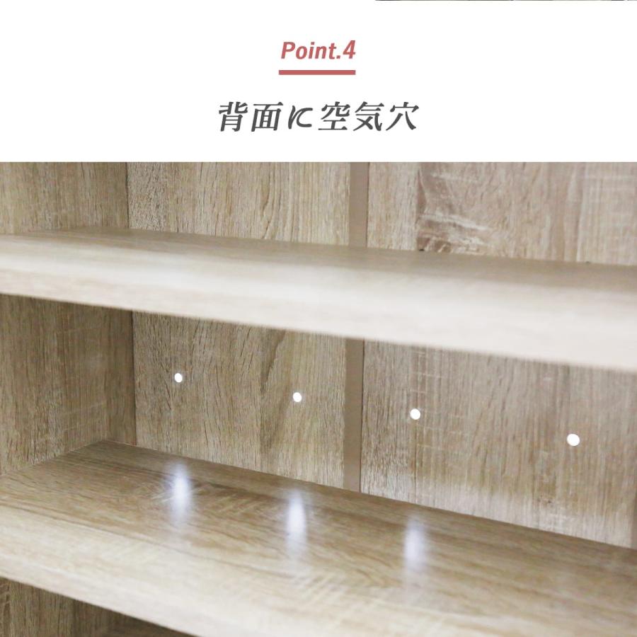 DORIS（ドリス） サイドボード キャビネット リビングボード 幅74 収納