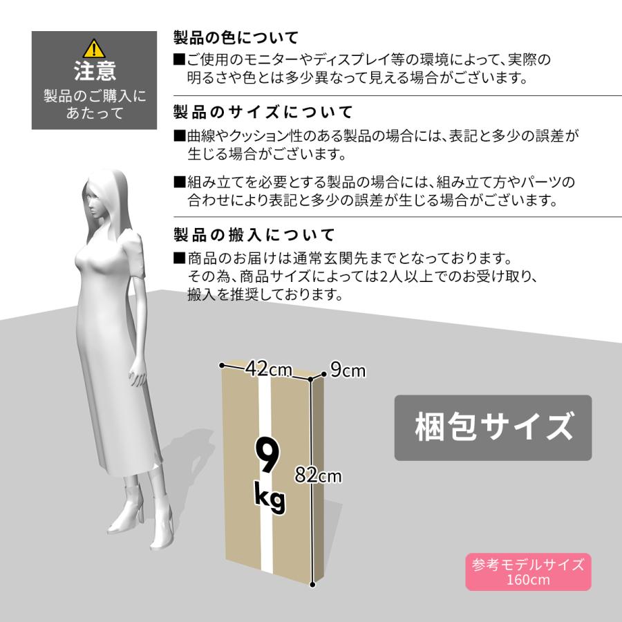 ハンガーラック スリム 頑丈 木製 幅55〜85cm 省スペース 伸縮式 コートハンガー 大容量 洋服 コンパクト 収納 ラック 洋服掛け ロナ伸縮 北欧 | DORIS | 20