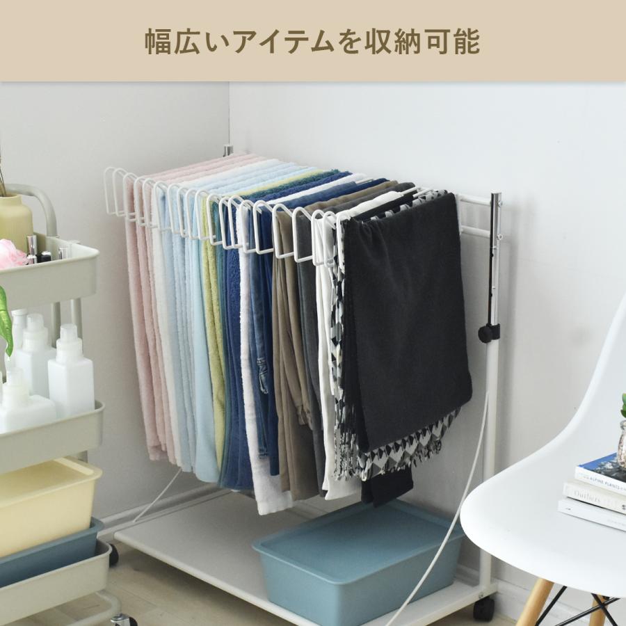 DORIS（ドリス） スラックスハンガー ズボンハンガー ハンガーラック