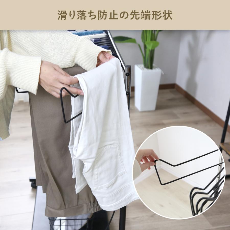 DORIS（ドリス） スラックスハンガー ズボンハンガー ハンガーラック