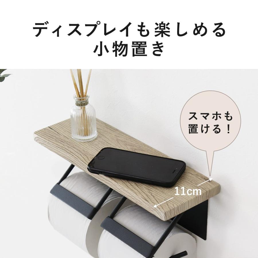 DORIS（ドリス） トイレットペーパーホルダー 二連式 天板付き