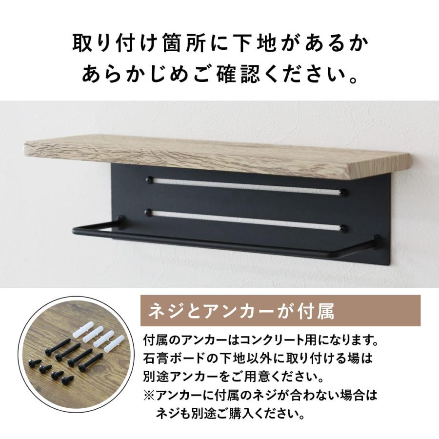 DORIS（ドリス） タオルホルダー タオルハンガー 洗面所 タオル掛け