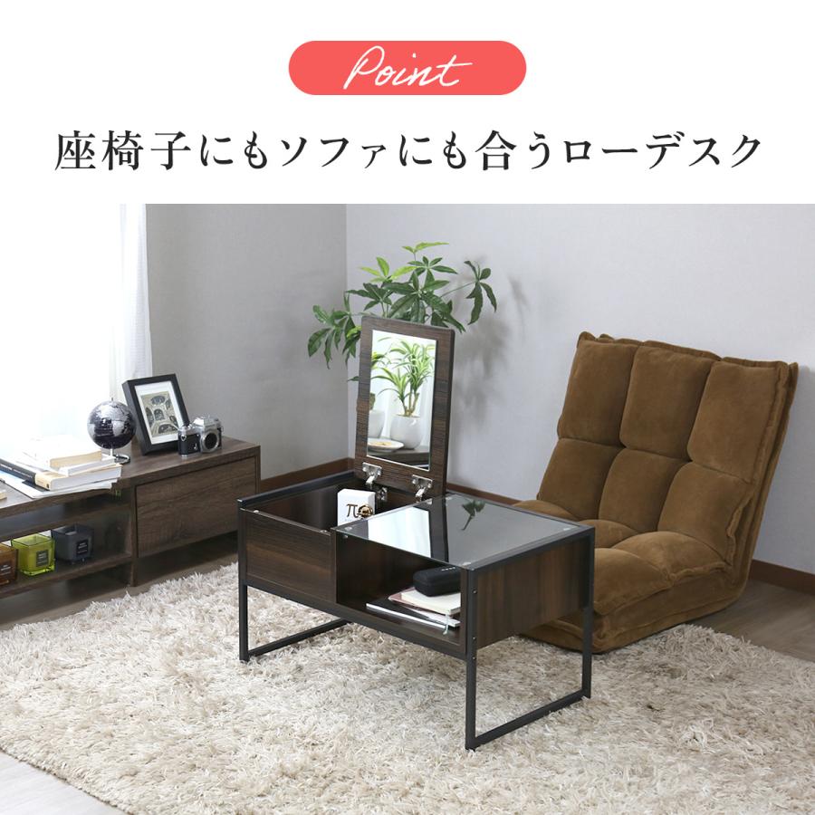 DORIS（ドリス） ドレッサー ドレッサーテーブル コンパクト デスク