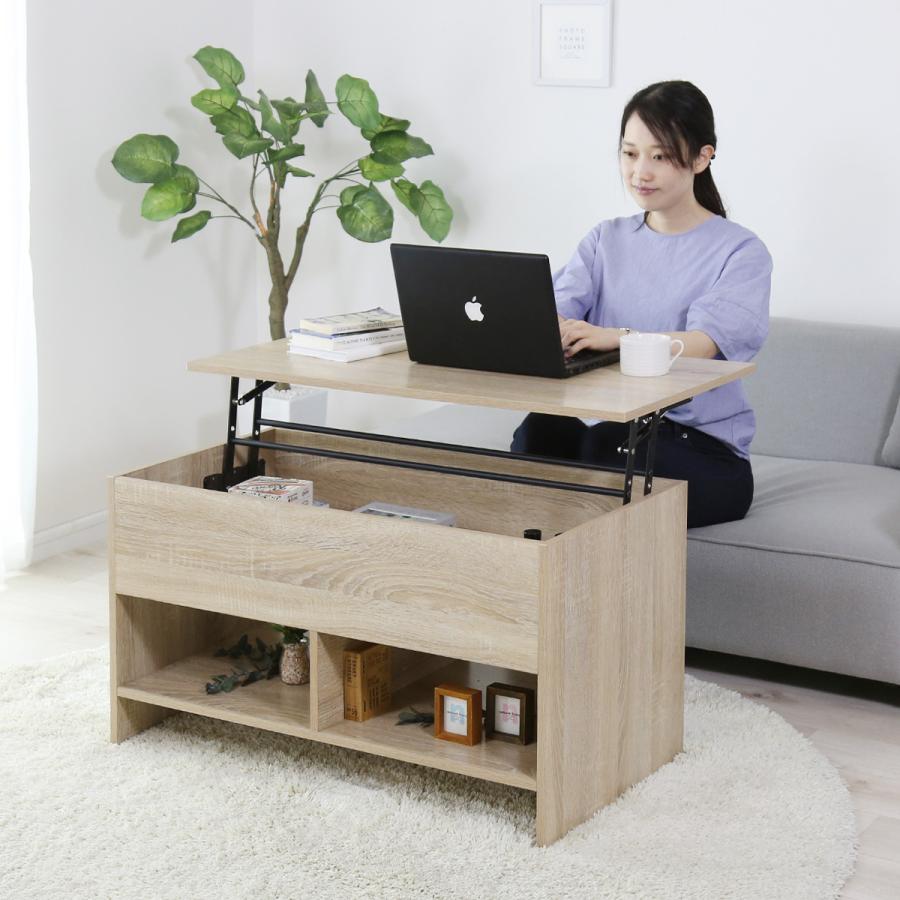 DORIS（ドリス） 昇降式テーブル テーブル 昇降式 幅90 センター