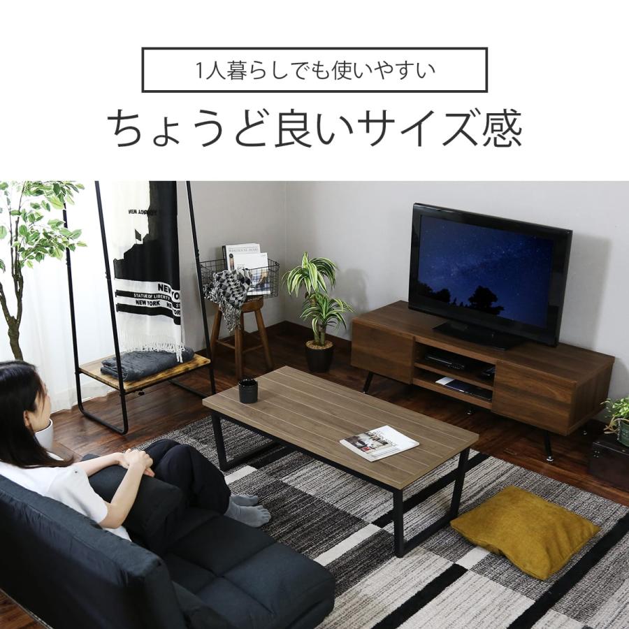 DORIS（ドリス） ローテーブル おしゃれ センターテーブル テーブル
