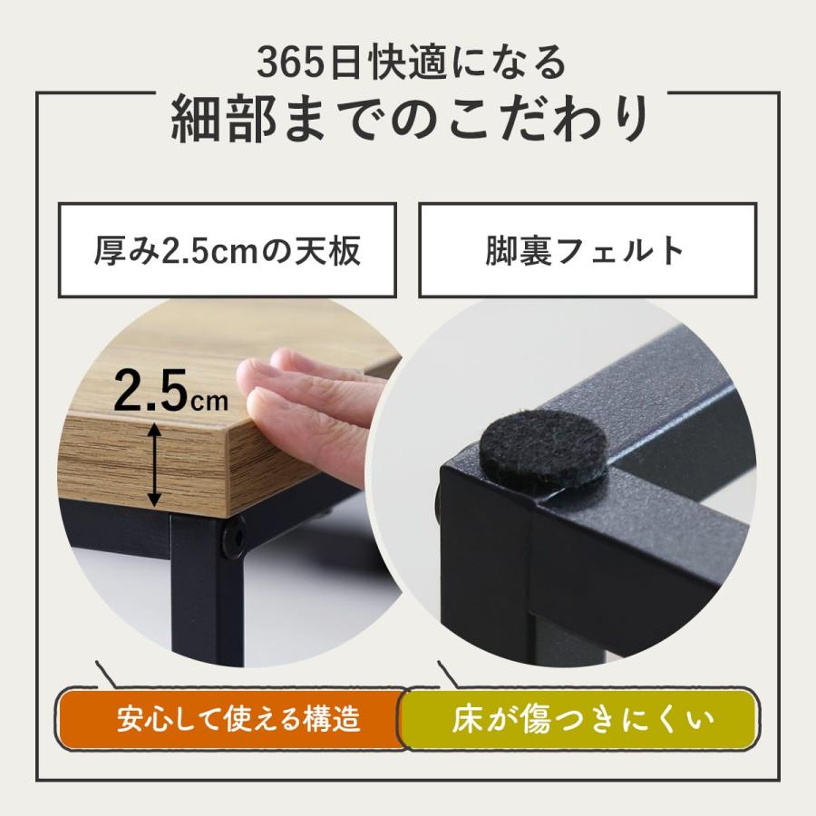 ローテーブル　80㎝×80㎝　メラミン天板×天然木脚　リビング　キッズテーブル DORIS（ドリス） センターテーブル 木製 ローテーブル コーヒー