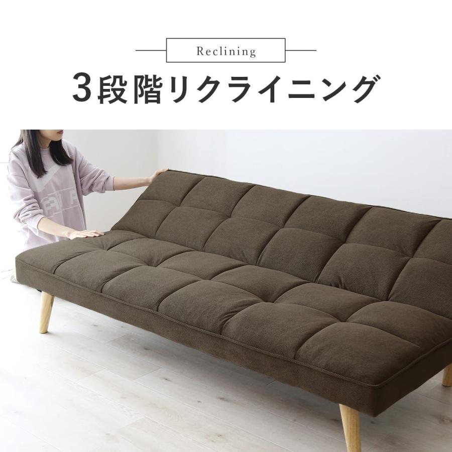 ソファーベット ソファ 2人掛け リクライニングソファ 3人掛けソファー ローソファー ソファベッド フロアソファ I字ソファー リフトン | DORIS | 11