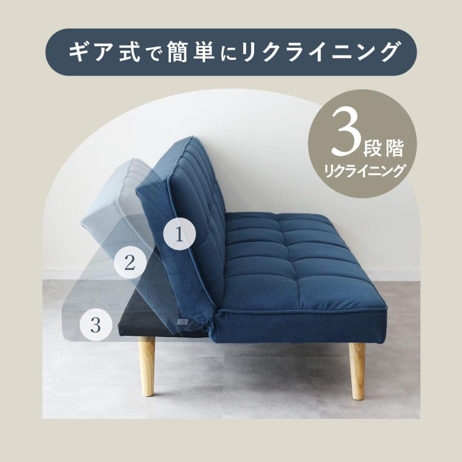 ソファーベット ソファ 2人掛け リクライニングソファ 3人掛けソファー ローソファー ソファベッド フロアソファ I字ソファー リフトン | DORIS | 12