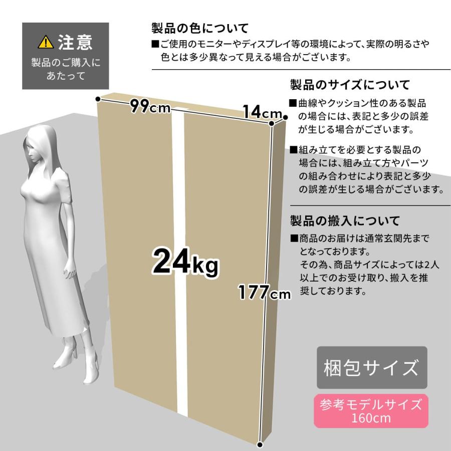 ソファーベット ソファ 2人掛け リクライニングソファ 3人掛けソファー ローソファー ソファベッド フロアソファ I字ソファー リフトン | DORIS | 20
