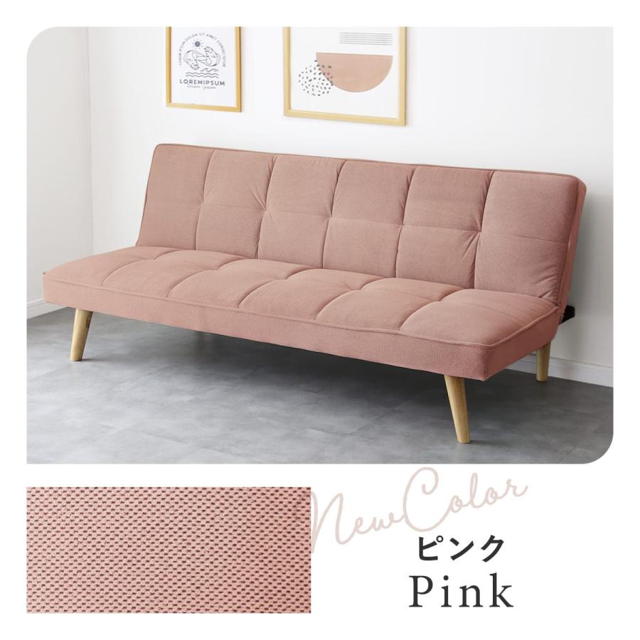 ソファーベット ソファ 2人掛け リクライニングソファ 3人掛けソファー ローソファー ソファベッド フロアソファ I字ソファー リフトン | DORIS | 05