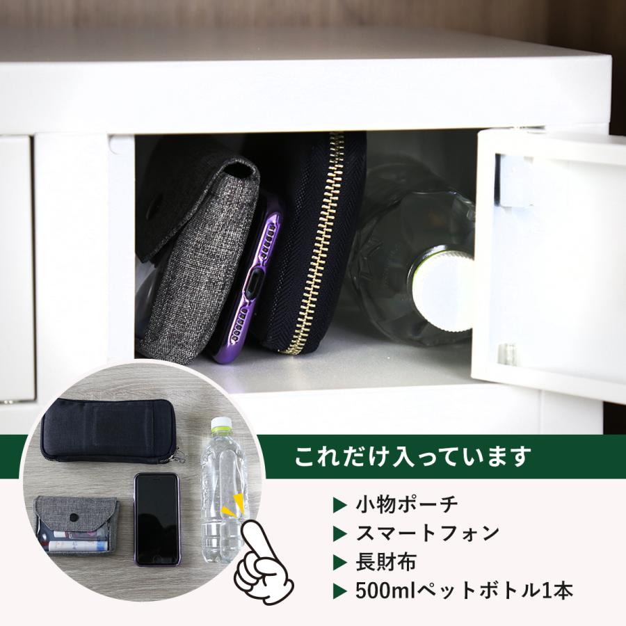 DORIS（ドリス） ロッカー 貴重品ロッカー ダイヤル式 金庫 3列6段 18