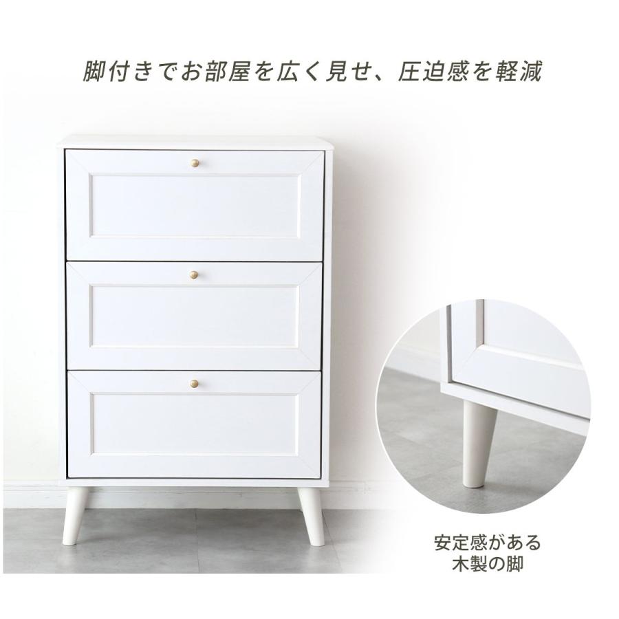 DORIS（ドリス） キャビネット サイドボード 収納棚 チェスト リビング