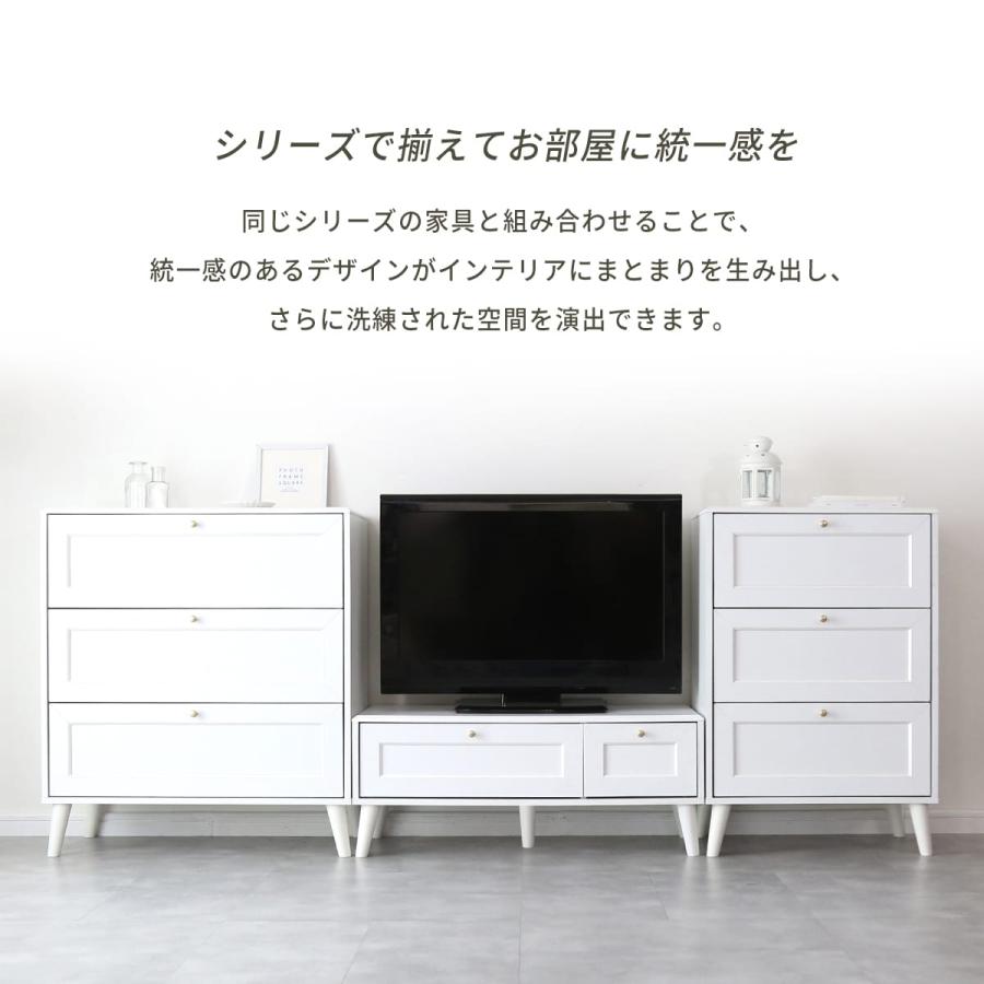DORIS（ドリス） キャビネット サイドボード 収納棚 チェスト リビング