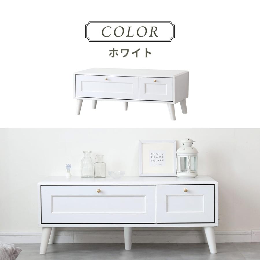 DORIS（ドリス） テレビボード テレビ台 収納棚 チェスト リビング収納