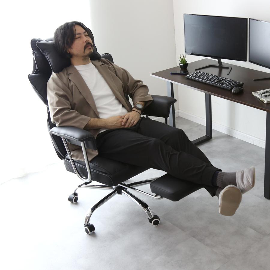 DORIS（ドリス） オフィスチェア デスクチェアー リクライニングチェア