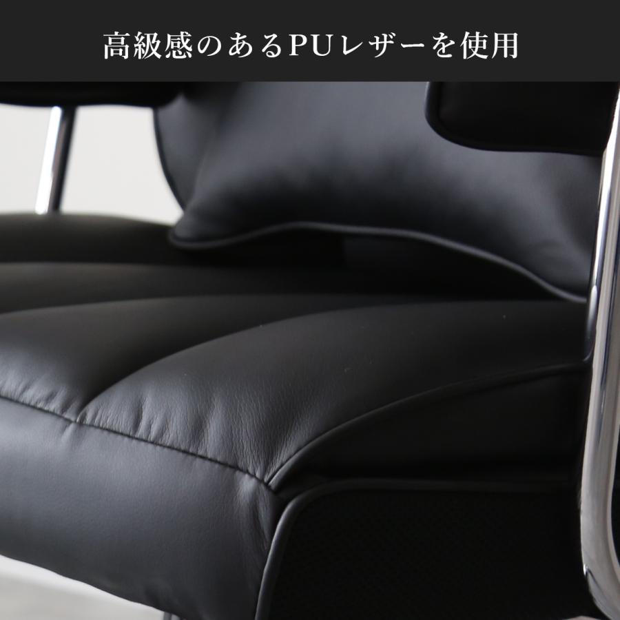 オフィスチェア パソコンチェア デスクチェア PUレザー リクライニング DORIS（ドリス） オフィスチェア デスクチェアー リクライニングチェア