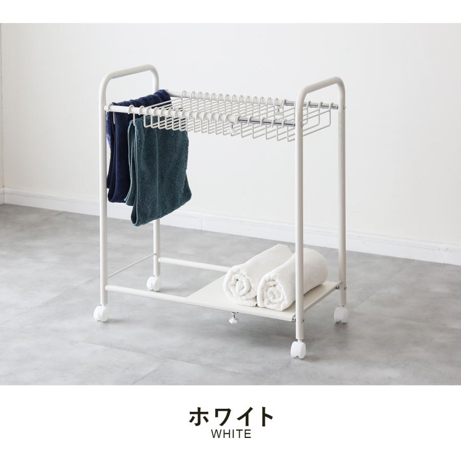 DORIS（ドリス） スラックスハンガー 20本掛け ズボンハンガー