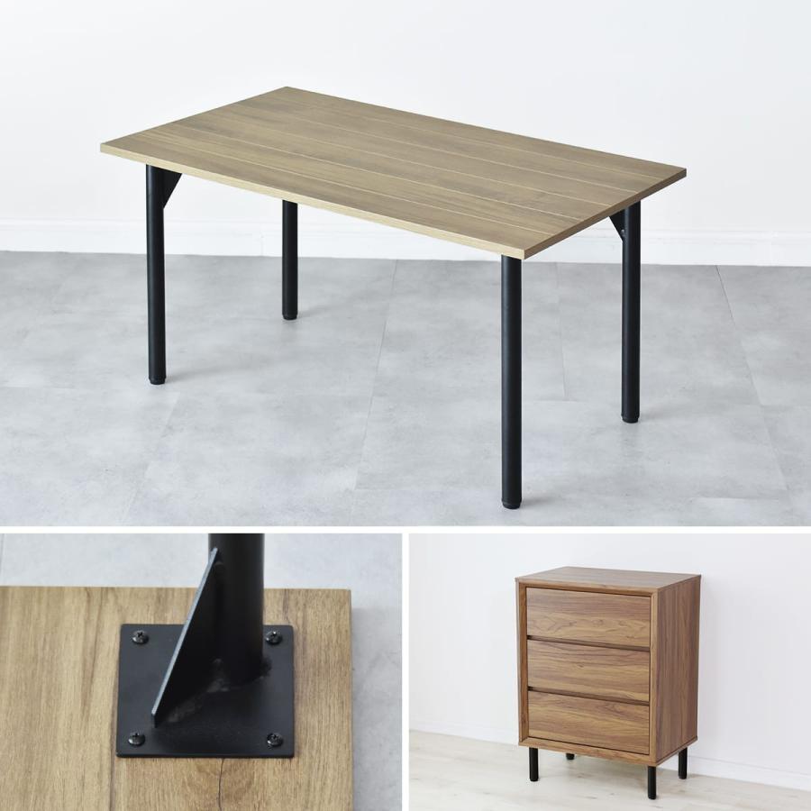 テーブル脚 4本セット 高さ15.5cm DIY ダイニングテーブル ねじ付き